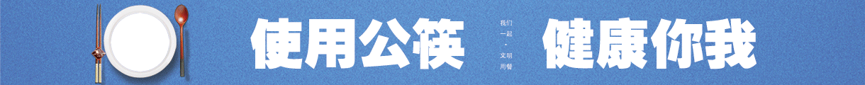 mksport官方网站入口说明