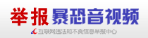 襄汾县南辛店乡...