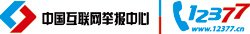 云雾缭...