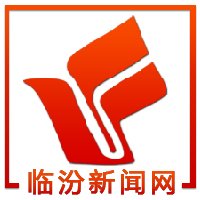 霍州市图书馆