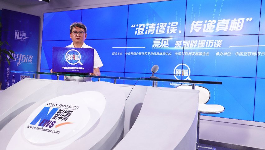 我帮您登记信息