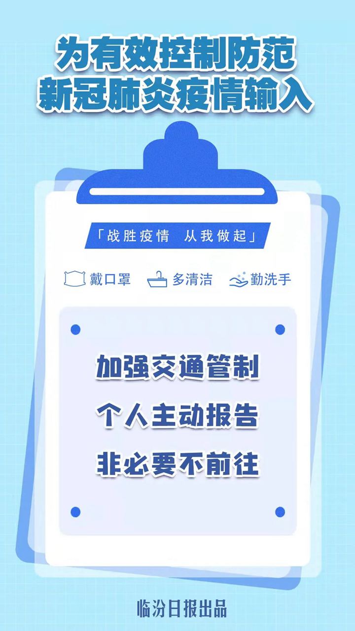 12月25日