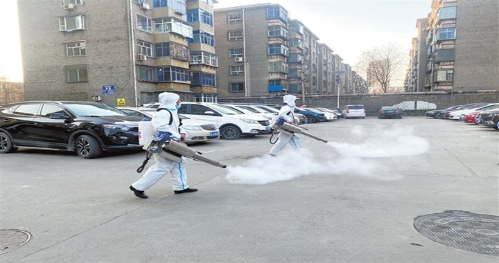 对做好当前我市疫情防控工作进行安排部