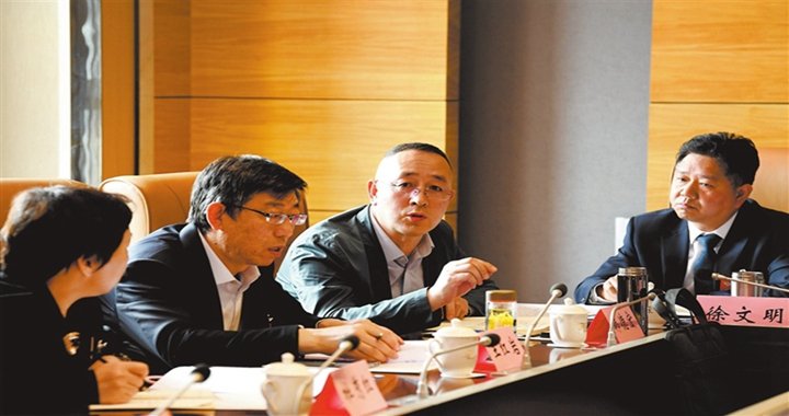 头条 时政要闻 财经环保 乡村振兴 