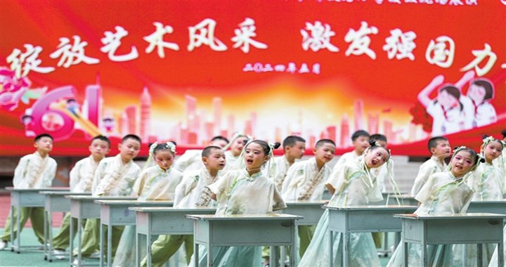 中央网信办举报中心官网违法和不良信息