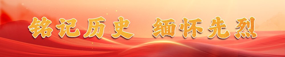 MK体育（国际）官方网站成为欧冠联赛