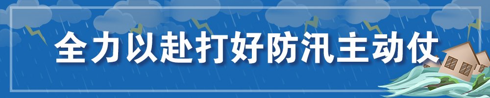公开信息按发布时间滚动