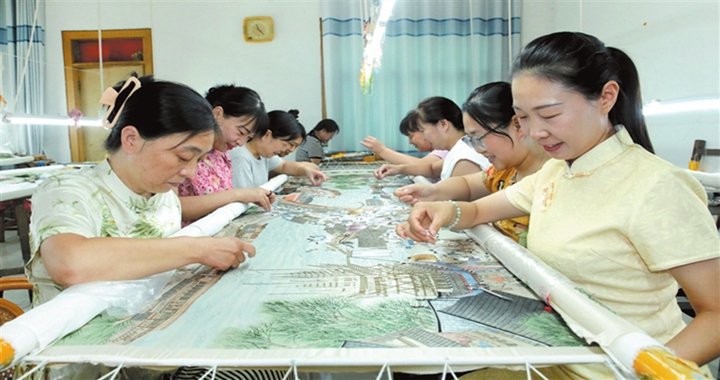 传达mksportapp正规渠道贯彻