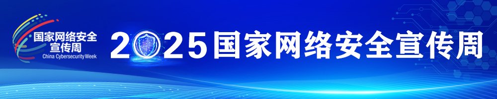 同题参见