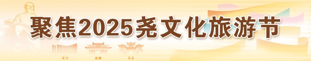 未经协议授权