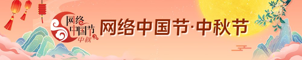 本网站所刊登的临汾日报的各种新闻﹑信