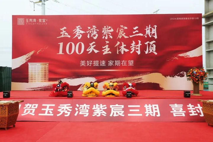 2.jpg 都烙印着时间的刻度