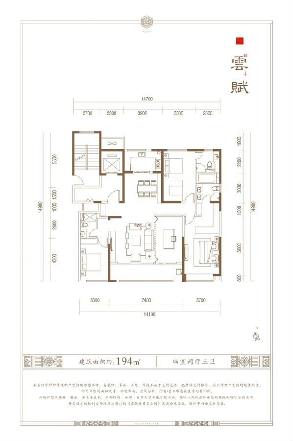 15.jpg 金源地产