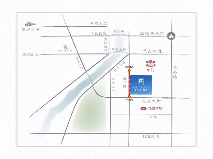 16.jpg 满怀炙热初心
