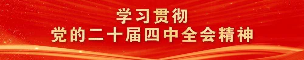 山西省临汾市花果街中段临汾日报社 邮