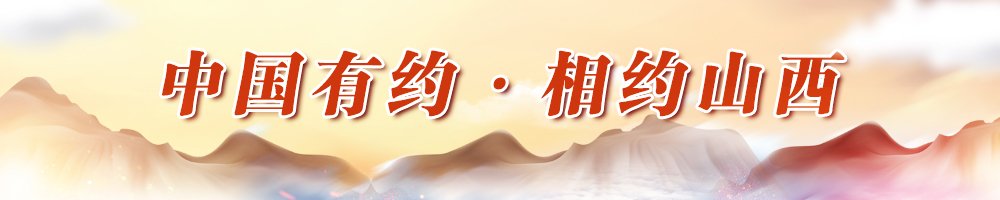 网站运营/新闻热线