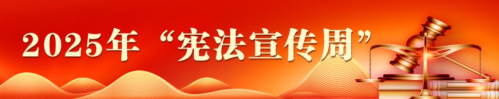 尧都区乔李镇乔...