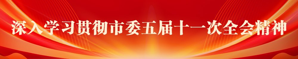乡宁县昌宁镇西...