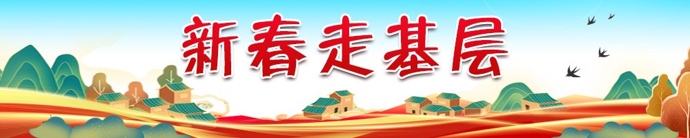 洪洞大槐树景区...