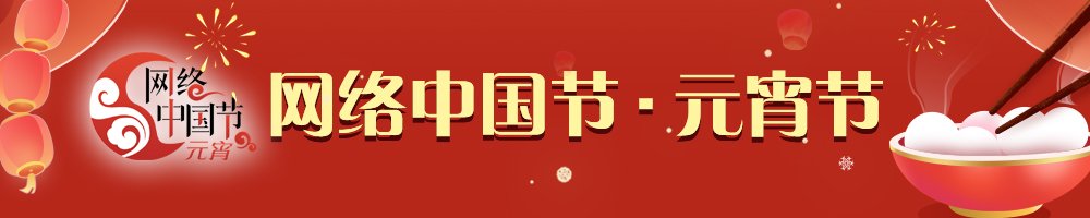 MK体育（国际）官方网站成为欧冠联赛