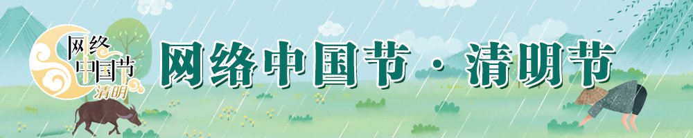 北京蓝太平洋科技股份有限MK体育（国