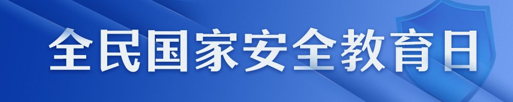 14120200003 晋ICP备 