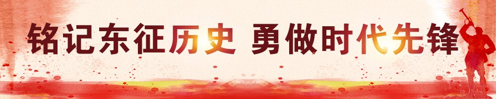 互联网新闻信息服务许可证编号