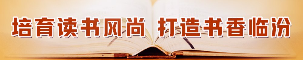 同题参见