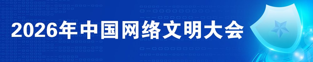 山西省临汾市花果街中段临汾日报社 邮