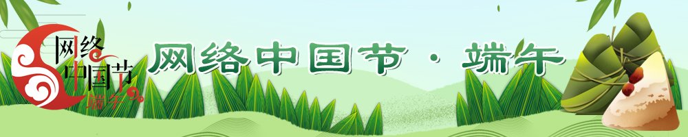 网站运营/新闻热线