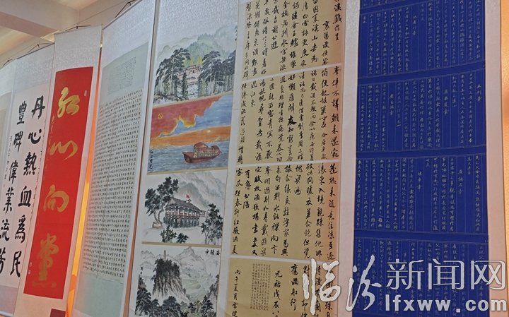 6月27日