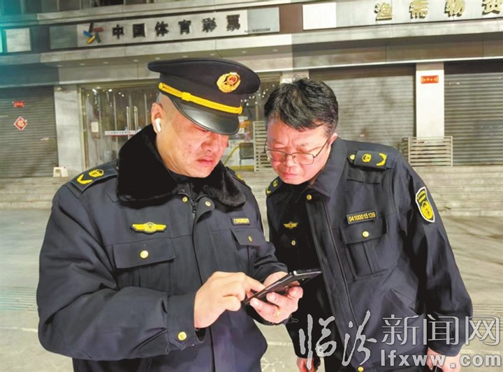 12.jpg 查看记录