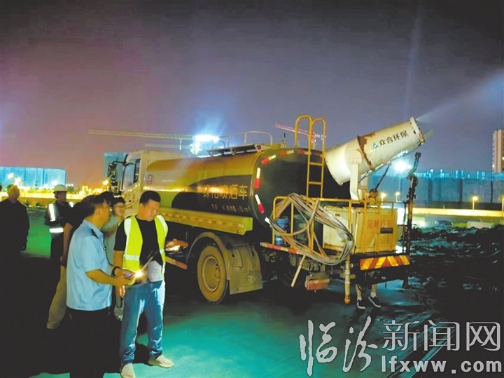 21.jpg 喷淋降尘