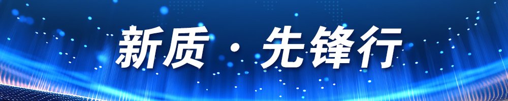 汾河边上的这场......[MK体育