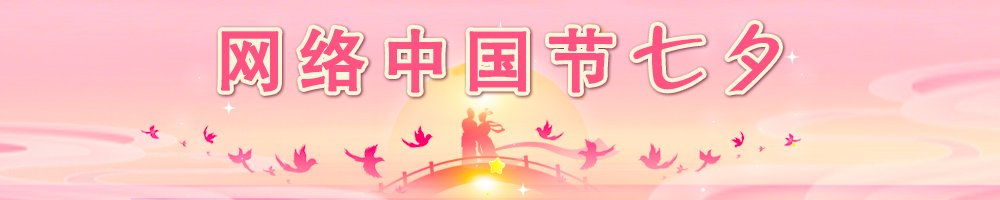 汾河边上的这场荷塘...
