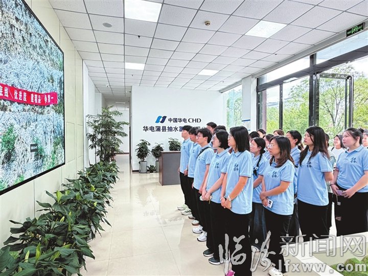 10.jpg MK体育(国际)官方网站安全访问