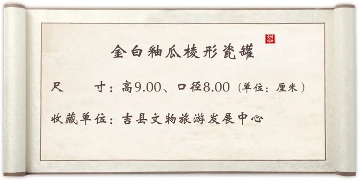 海报・临汾｜天地有大美而不言~