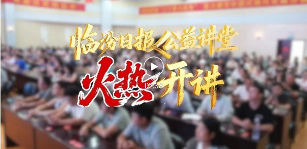 逛街选岗两不误
