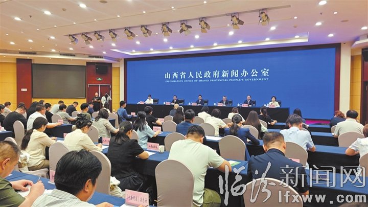 2.jpg 山西“开局起步‘十五五’”系列主题第