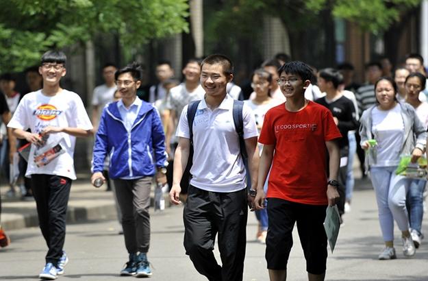 山西省互联网儿童色情信息举报中心
