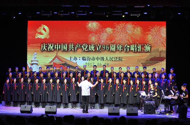 山西省互联网违法和不良信息举报中心举