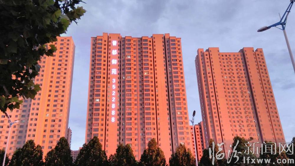 全国现代农业示范基地